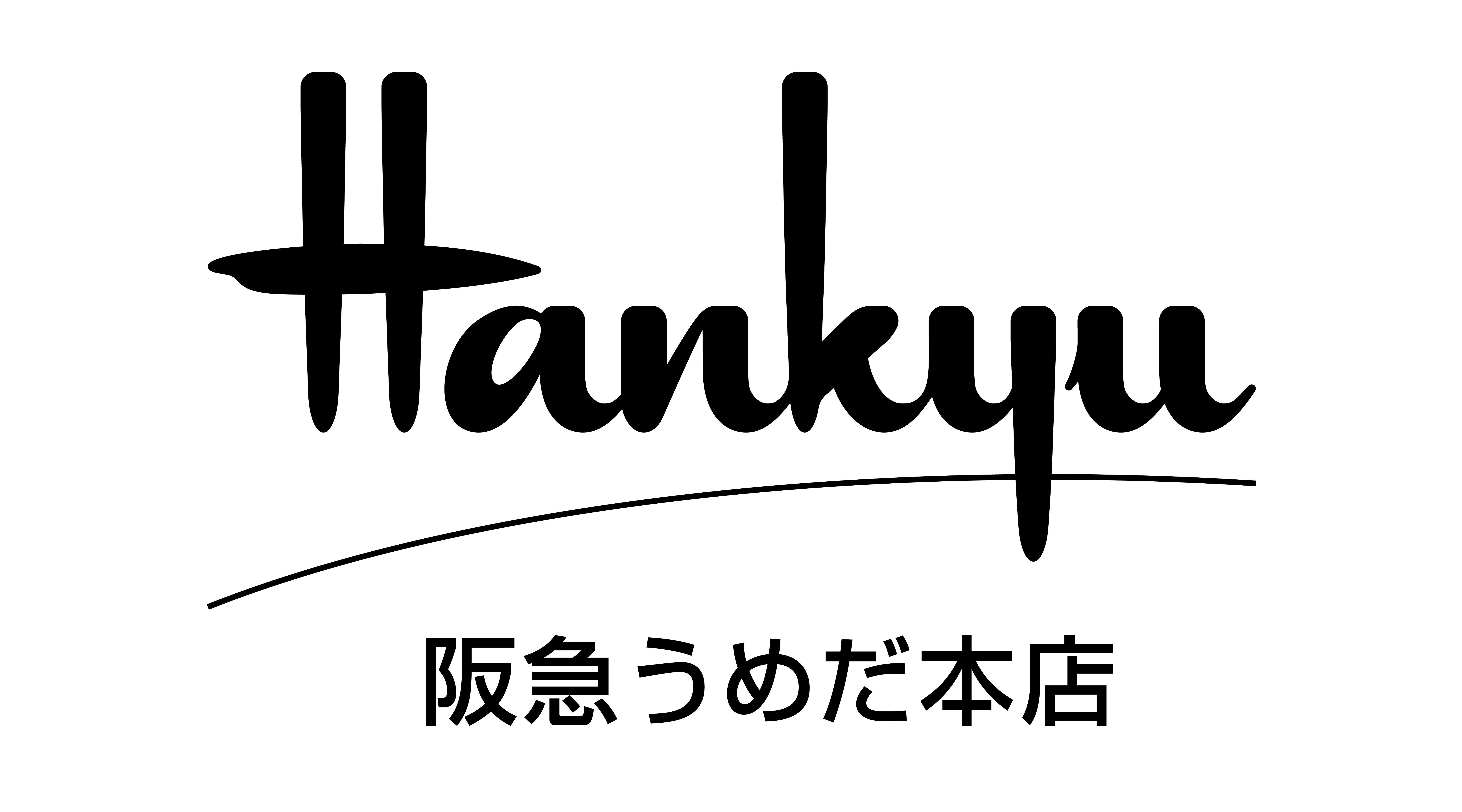 阪急うめだ本店メディアマーク+(002)_カット.jpg