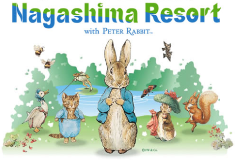 nagashima rabbit small